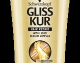 /files/photo/gliss kur ultimate oil elixir_szampon_250.jpg